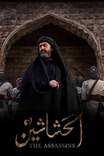 دانلود سریال The Assassins 2024 (حشاشین)