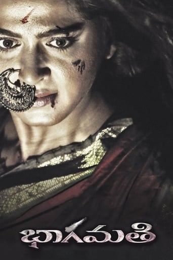 Bhaagamathie 2018