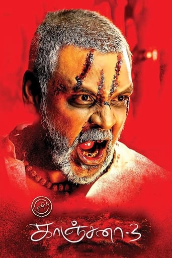 دانلود فیلم Kanchana 3 2019