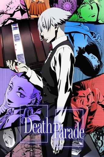 دانلود سریال Death Parade 2015 (فستیوال مرگ)