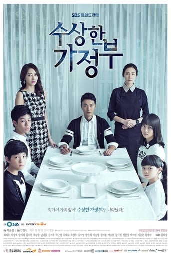 دانلود سریال The Suspicious Housekeeper 2013 (خدمتکار مشکوک)