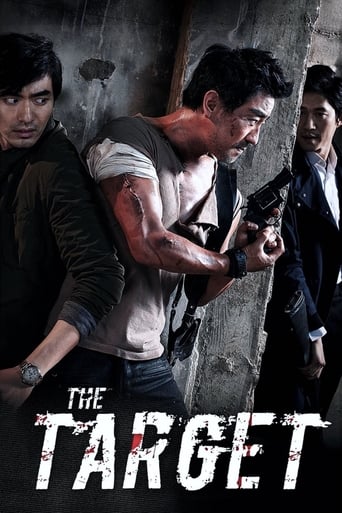 دانلود فیلم The Target 2014