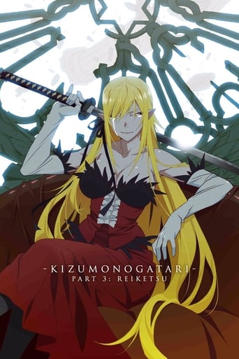 دانلود فیلم Kizumonogatari Part 3: Reiketsu 2017