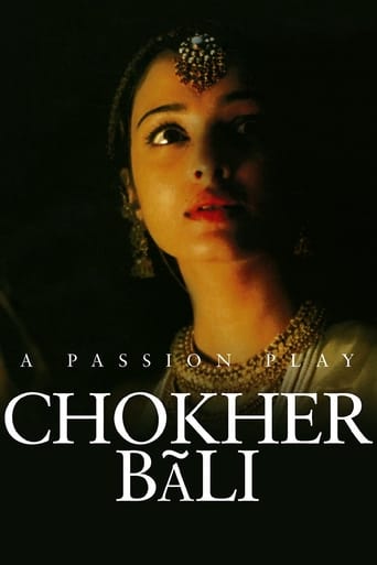 دانلود فیلم Chokher Bali 2003