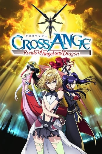 دانلود سریال Cross Ange: Rondo of Angels and Dragons 2014