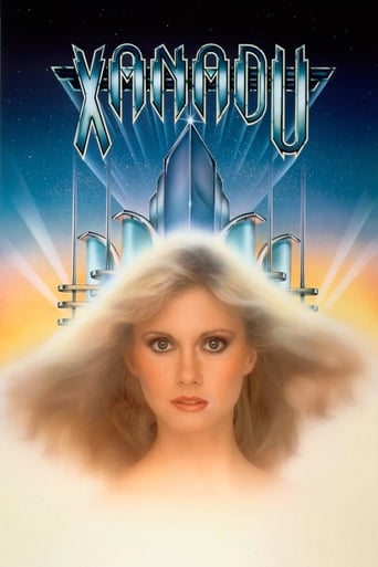 Xanadu 1980