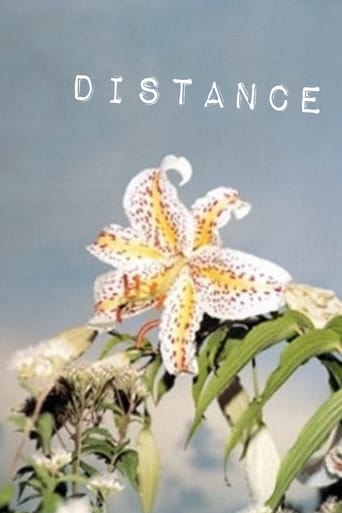 دانلود فیلم Distance 2001