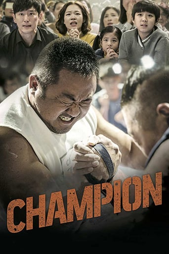 دانلود فیلم Champion 2018 (قهرمان)