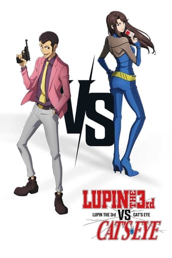 LUPIN THE 3rd vs. CAT'S EYE 2023