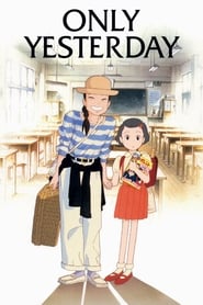 دانلود فیلم Only Yesterday 1991