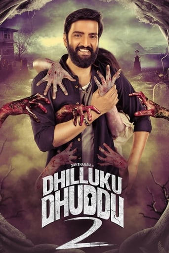 دانلود فیلم Dhilluku Dhuddu 2 2019