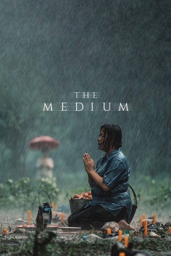 دانلود فیلم The Medium 2021 (متوسط)