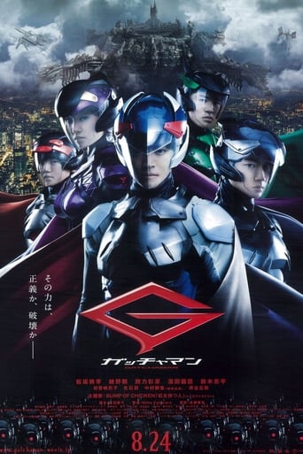 دانلود فیلم Gatchaman 2013