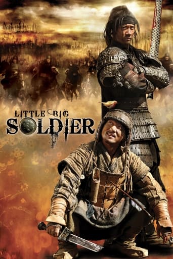 دانلود فیلم Little Big Soldier 2010 (بزرگ سرباز کوچک)