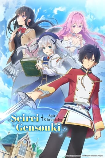 دانلود سریال Seirei Gensouki: Spirit Chronicles 2021 (سرگذشت روح)