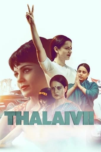 دانلود فیلم Thalaivii 2021 (رهبر زن)