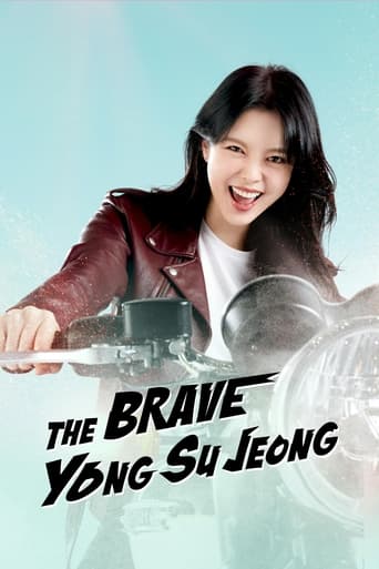 دانلود سریال The Brave Yong Su Jeong 2024