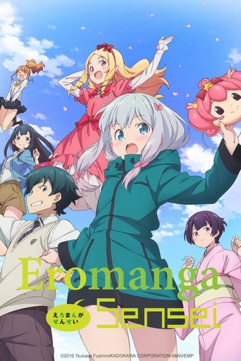 دانلود سریال Eromanga Sensei 2017