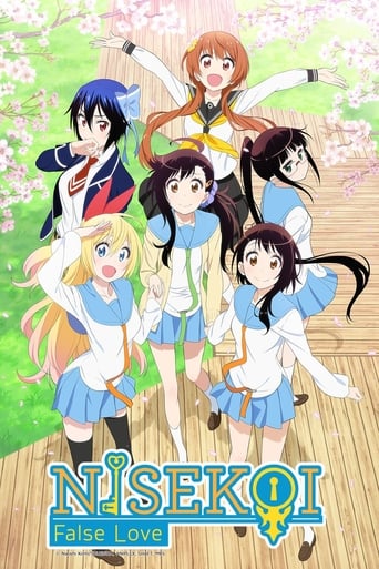 دانلود سریال Nisekoi 2014