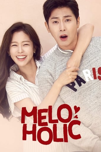 دانلود سریال Meloholic 2017