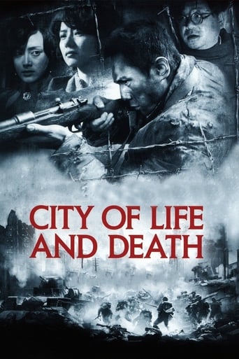 دانلود فیلم City of Life and Death 2009