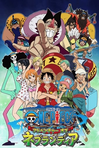 دانلود فیلم One Piece: Adventure of Nebulandia 2015