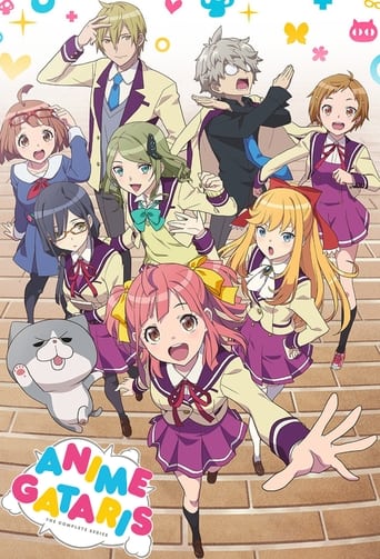 دانلود سریال Anime-Gataris 2017