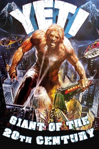 دانلود فیلم Yeti: The Giant of the 20th Century 1977