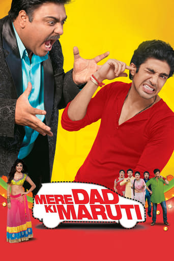 دانلود فیلم Mere Dad Ki Maruti 2013