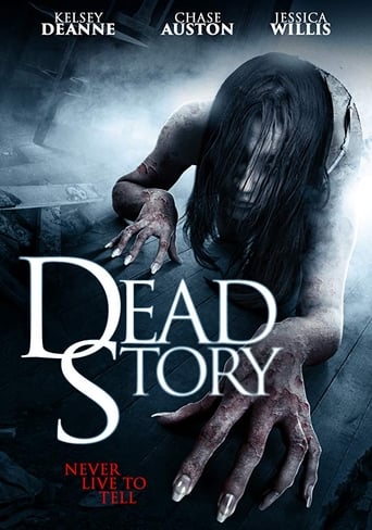 دانلود فیلم Dead Story 2017