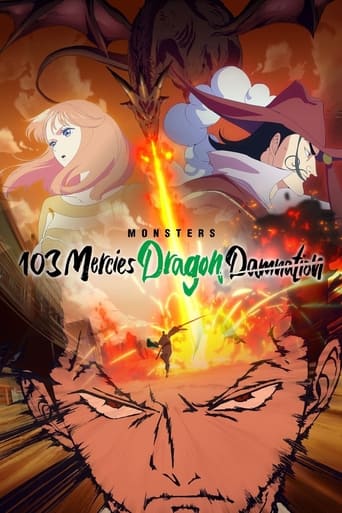 دانلود فیلم Monsters 103 Mercies Dragon Damnation 2024