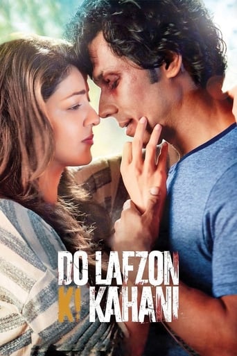 دانلود فیلم Do Lafzon Ki Kahani 2016