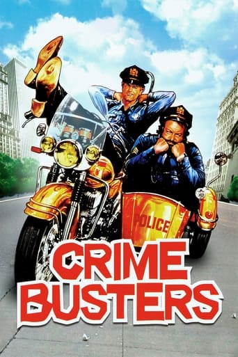 دانلود فیلم Crime Busters 1977