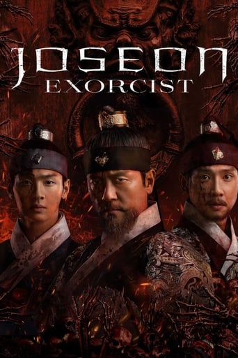 دانلود سریال Joseon Exorcist 2021 (چوسون جن گیر)