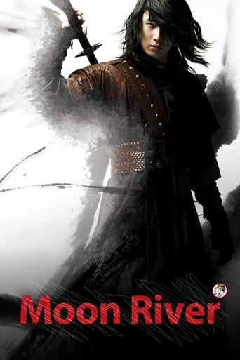 دانلود سریال The Return of Iljimae 2009 (بازگشت ایلجیما)