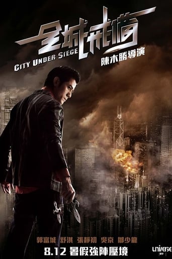 دانلود فیلم City Under Siege 2010