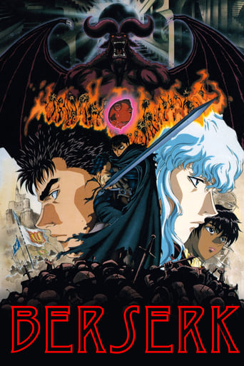 دانلود سریال Berserk 1997 (جنون)